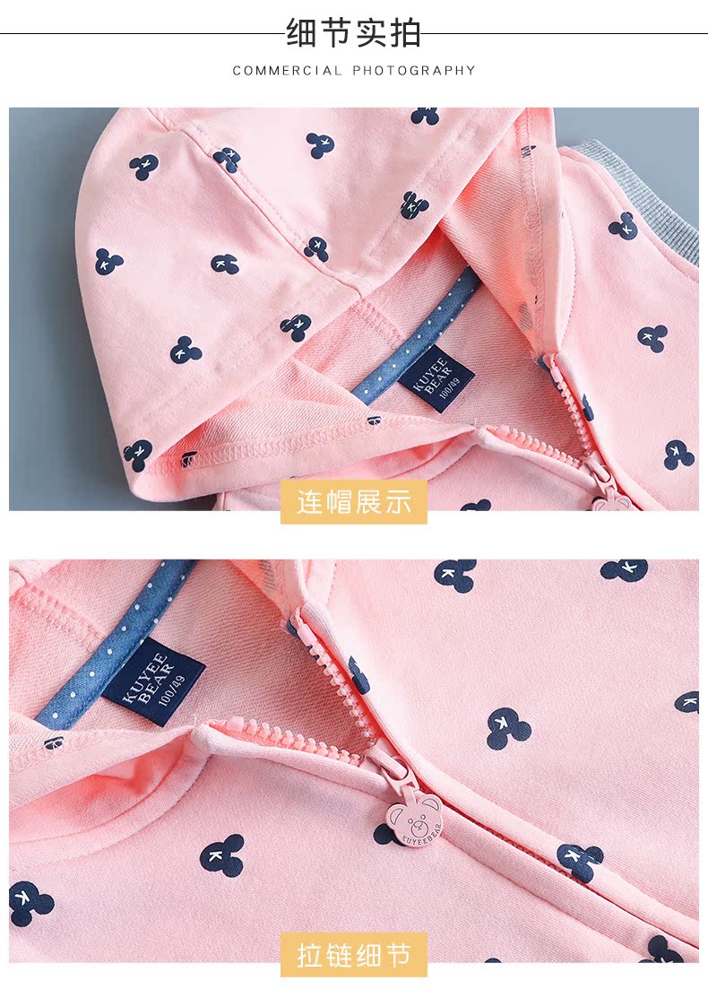 Áo vest trẻ em mùa xuân và mùa thu cô gái áo len trẻ em quần áo trẻ em xuất khẩu