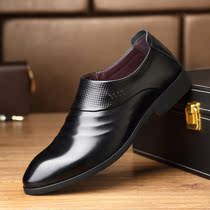 Business dress leisure mens leather shoes breathable leather leather tip shoes to work low helper shoes comfortable