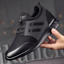 Spring and autumn breathable leather leisure young mens leather shoes increased the height of 6cm low - aid shoes round black tide