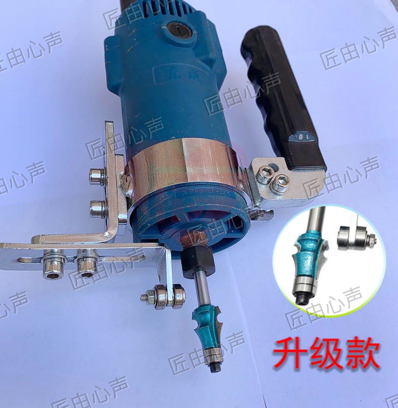 Woodworking wiring shelf bending material milling cutter solid wood line Gong Knife front line Imitation Ancient Furniture Cutter Edging machine bracket