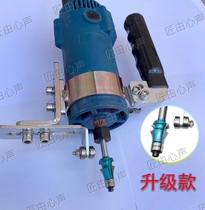 Woodworking wiring shelf bending milling cutter solid wood line gongs one-line knife antique furniture cutter trimmer bracket