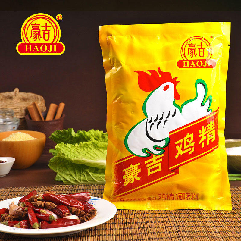 Hauji chicken refined flavor 454g dining commercial chicken stew soup pot fried powder for the powder's sack