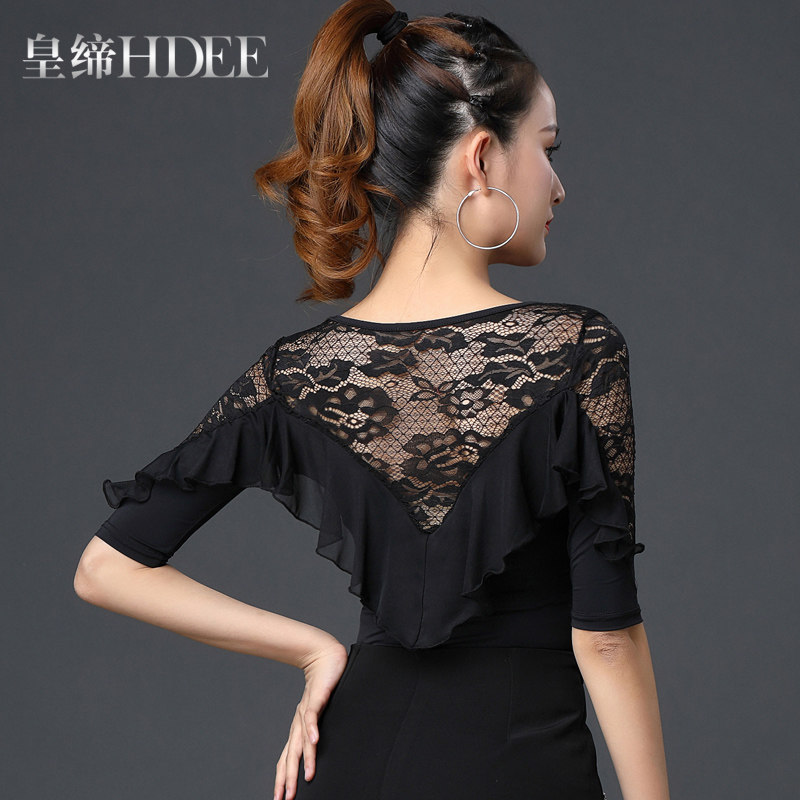 Huangdi National Standard Dance Costume New Modern Dance Tops Latin Dance Tops Female Adult Practice Practice Friendship