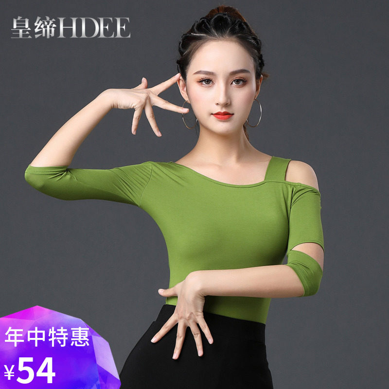 Emperor's Latin dance blouses the new female adult national standard dance dress Dew Shoulder Dancing upper to practice the practice