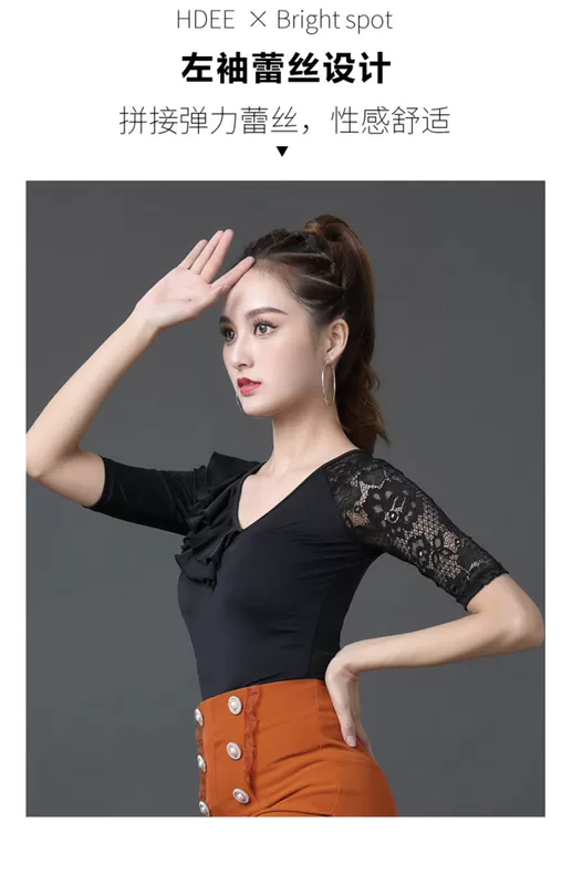 Huangdi Nhảy Latin Top Mới Phòng Khiêu Vũ Khiêu Vũ Trang Phục Khiêu Vũ Hiện Đại Hàng Đầu Phòng Khiêu Vũ Quần Áo Khiêu Vũ Thực Hành Phụ Nữ giày khiêu vũ mới nhất