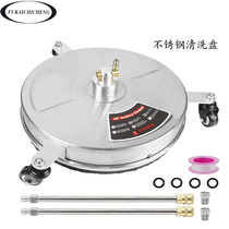 15 High Pressure Stainless Steel Washer 3 Wheels Surface Cleaner w  Extension Rod 4000psi Floor Scrubber