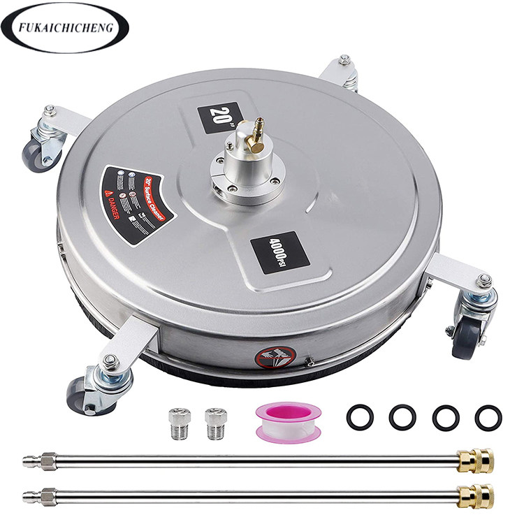 High pressure water gun 304 stainless steel surface cleaner 1 4 household high pressure floor scrubber 20 inch floor washer