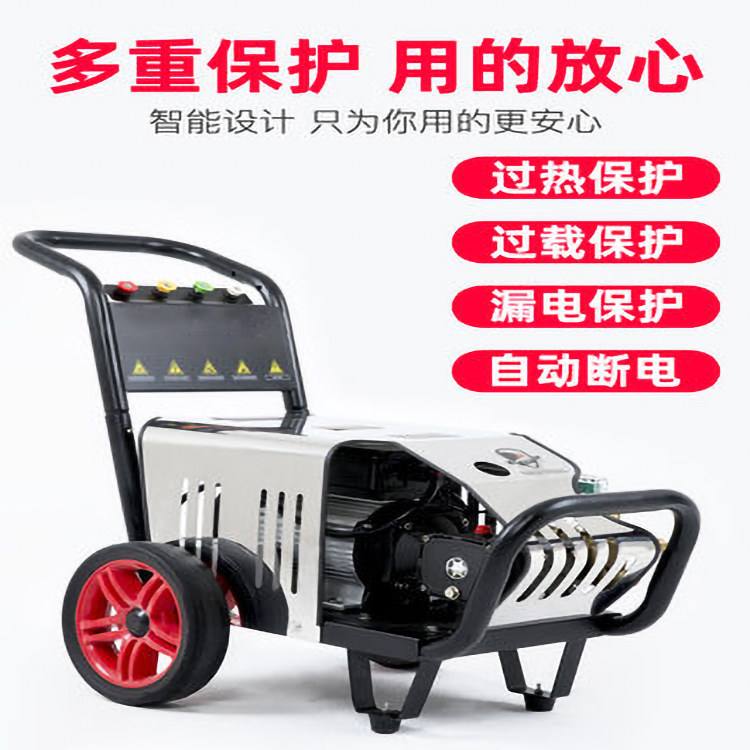 High pressure washer 2 2kw household multifunctional car wash water pump high power water pump commercial 220V strong cleaning machine