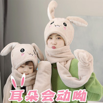 Hat female autumn winter rabbit ears will move imitation otter rabbit fur warm thick cute childrens hat scarf gloves in one