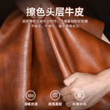 Мужской вместительный и большой картхолдер, кожаный чехол для водительских прав, из натуральной кожи, новая коллекция