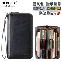 Синий, кожаный, воловья кожа, анти-кража