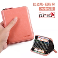 Rouge Powder-24 слота, старинная воловья кожа первого слоя