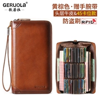 Коричневый, кожаный, воловья кожа, анти-кража