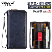 Синий, кожаный, воловья кожа, анти-кража