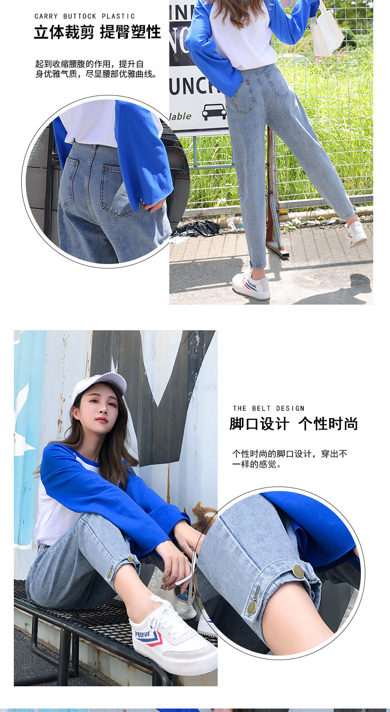 Jean femme - Ref 3193979 Image 12