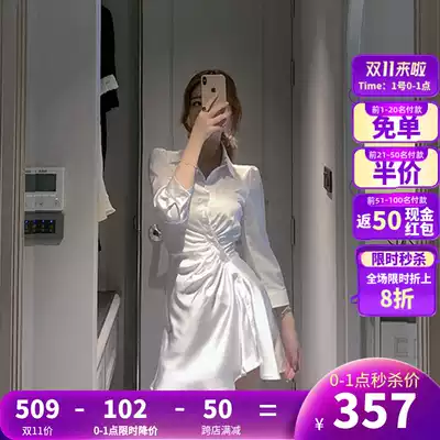 White satin dress Women summer 2021 New irregular temperament shirt skirt short waist slim design sense