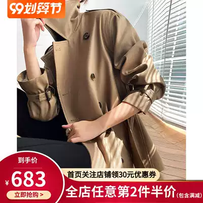 Hepburn style short version of windbreaker female small man 2021 Spring and Autumn New loose British style temperament design jacket female