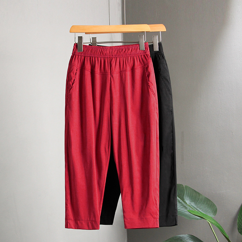 Copper Ammonia Silk Pants for Women, 2026 Summer New Style, Loose Casual Plus Size 7/8 Pants, Harem Half Pants, Drapey 7/8 Pants Copper Ammonia Silk Pants for Women, 2026 Summer New Style, Loose Casual Plus Size 7/8 Pants, Harem Half Pants, Drapey 7/8 Pants