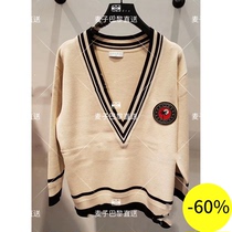 (Wheat) SANDRO 20 spring and summer academic wind striped V-neck knitted cardigan * PU00621