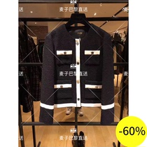 (Wheat) MAJE19 Autumn Winter Rolling Edge Wool Blend Coat * VE00108