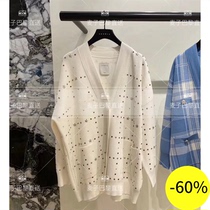 (Wheat) SANDRO 20 spring and summer loose nail beads inlaid pearl cardigan * CA00211