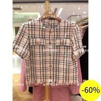 (Wheat) MAJE 20 spring summer short sleeved round neck tassel-neck tassel border plaid top * TO00349