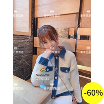 (Wheat) SANDRO 20 spring summer denim stitching bag shirt short coat * CA00164