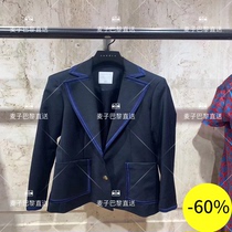 (Wheat) SANDRO 20 spring and summer academy style color color suit jacket * VE00362