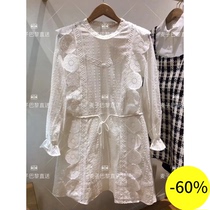 (Wheat) MAJE 20 spring summer bubble sleeve hollow hook dress * RO01082