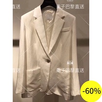 (Wheat) SANDRO 20 autumn winter linen blend bag double breasted suit * VE00378