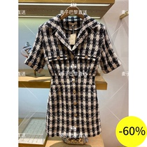 (Wheat) MAJE 20 spring summer MAJE College check dress * RO00809