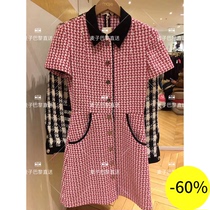 (Wheat) MAJE 20 spring summer knit check dress * RO01165