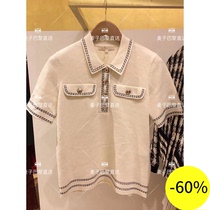 (Wheat) MAJE 20 spring summer piping polo shirt shirt top * PU00240
