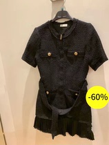 Mai Dai SANDRO 19 Autumn Winter Short Sleeve Splice Pleated Hedge Dress * RO0056