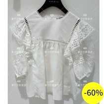 (Wheat) SANDRO 20 spring summer bubble sleeve short sleeve hollow lace top * TO00382