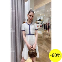 (Wheat) SANDRO 20 spring summer shiny silk piping V-neck short sleeve dress * RO01160