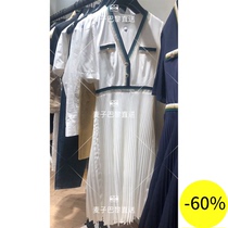 Wheat France SANDRO 20 Spring Summer Bubble Short Sleeve Pleated Dress 2 Colors * RO00944