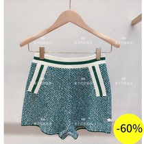 (Wheat) MAJE 20 Autumn Winter Color Straight Slim Shorts Casual Pants * SH00193