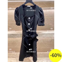 (Wheat) MAJE 20 spring summer collar breasted bubble sleeve temperament dress SFPRO01013