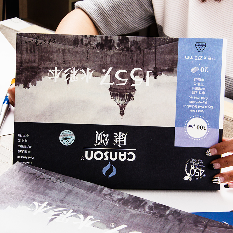 France Canson 1557 Watercolor book 16K art painting book 8k32k watercolor paper A3A4 hand-painted book painting paper loose-leaf 300g fine grain A5 mini portable travel fine grain painting paper color lead painting