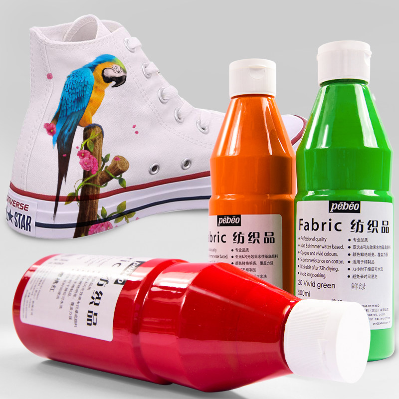 French Bebisoeu Textile Paint Clothing Special Sails Shoes Dyeing Cloth Hand-painted Propylene Fiber Paint Waterproof Drawing Handmade Color Diy Material Propylene Paint shoes Painted Graffiti Paints