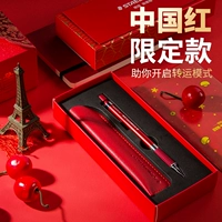 Подарочная коробка, комплект, 0.5mm