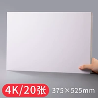 4K [20 фотографий]