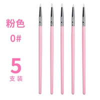 Розовый комплект, 5 шт