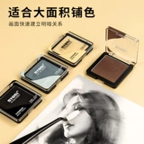 Тонер Nyoni для эскизов, быстро наносимый порошок для студентов-художников, специальный стиль, порошковая окраска, цветной порошок, водорастворимый графит, черный уголь, порошковая поверхность, свет и тень, свет и тень, мазок, ручка, нож для замеса, набор древесного угля, порошок