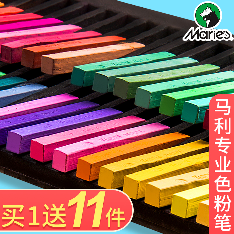 Marley Chalk 48 Colors 36 Colors 24 Colors Chalk Paint PaintEd Pink Hand-Painted Professional Painting Horsepower Painting Set Beginner Pastel Stick Brush Blackboard Newspaper Art Supplies Tool