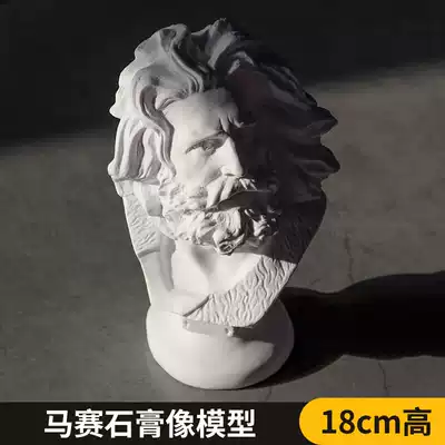 Marseille 18cm resin plaster statue Geometric head portrait Character model ornaments Still life props Small art teaching aids Character painting Sketching Sketch Sketching Portrait Art sculpture plaster cylinder