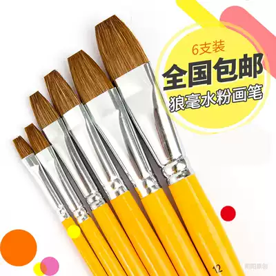 Berens wolf brush set Gouache oil painting Textile acrylic paint brush Art dedicated beginner flat head color pigment Stroke brush hook line pen Student art student hand painting material