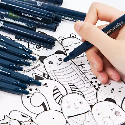Lion needle pen waterproof Hook pen comic stroke tracing animation design hook edge pen hand drawn comic special pen drawing pen pen set