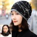 Mùa thu và mùa đông giả cashmere nam và nữ yếm khăn quàng cổ dày mũ đan ấm áp chăm sóc cặp vợ chồng đi ngoài trời khăn ống đa năng xịn	 Khăn quàng cổ / khăn quàng cổ